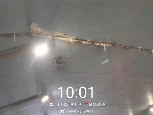 西安隧道堵漏