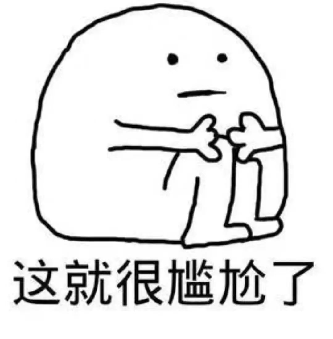 北京防水补漏