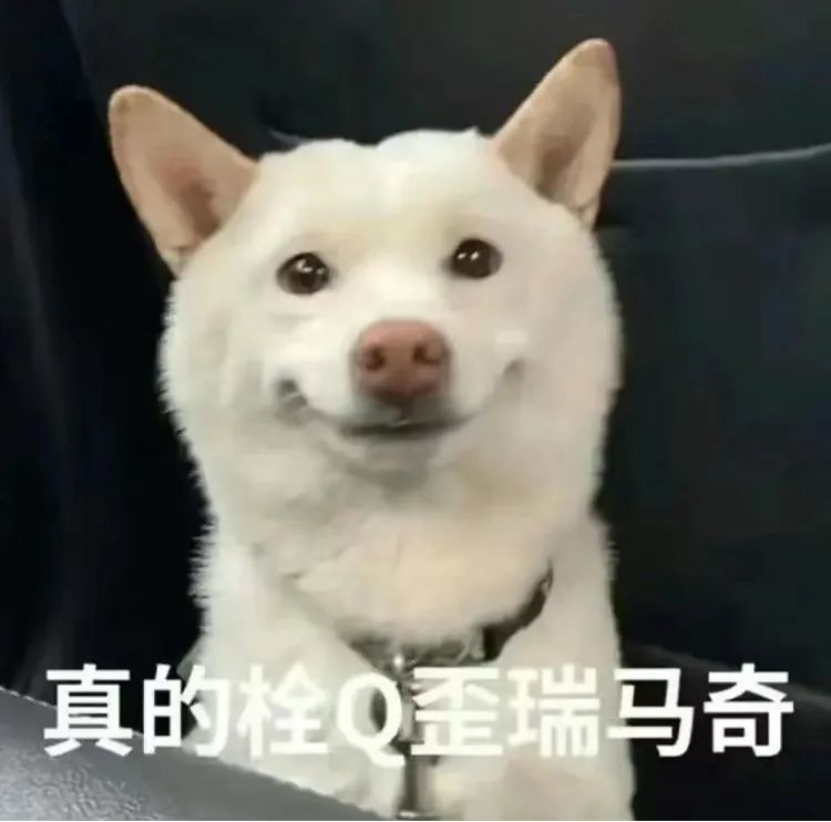 北京防水补漏