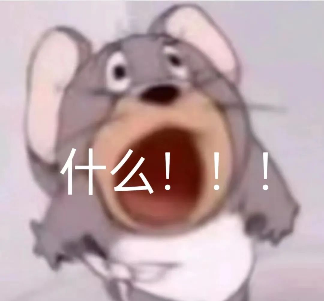 北京防水补漏